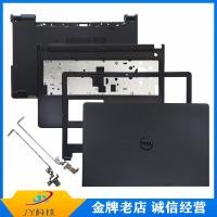ราคา Dell Inspiron 15 3552 3558 3568 3567 A Shell B Shell C Shell D Shell Screen Shaft (57761921075)