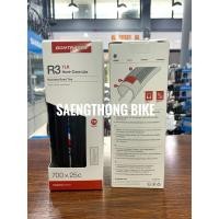 ราคา ยางนอกเสือหมอบ Bontrager R3 Hard-Case Lite TLR แบบ tubeless ลายยางใหม่ รุ่นแบบกล่อง (14331620155)