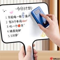 ราคา กระดานเขียน บัลกู, กระดานไวท์บอร์ดสองด้านพลาสติก, นักเรียนกระดานคําตอบแบบลบได้มือถือแบบพกพา (41282246070)