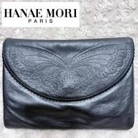 ราคา กระเป๋าหนังแท้ทรงคลัชแบรนด์ Hanae Mori (43627938977)