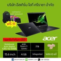 ราคา โน้ตบุ๊ค Notebook Acer Aspire A315-42-R9BR (6823612875)