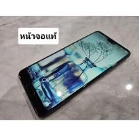 ราคา หัวเว่ยแท้ Huawei P20 128gb ยังมีgoogle กล้องLeicaเทพ 20ล้านพิกเซล 2ซิมทุกค่าย หน้าจอ 5.8นิ้ว (22350168553)