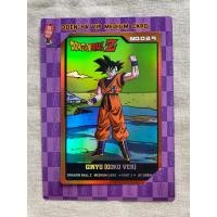 ราคา card dragonball z ดราก้อนบอล oden-ya โอเดงย่า medium card โงกุน (51065708251)
