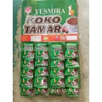 ราคา โกโก้อินทผาลัม สำหรับชง Yusmira Koko Tamar 1 แผง 20 ซอง (40312601929)