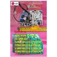 ราคา อะไหล่ของแท้/เมนบอร์ดคอยล์เย็นแอร์แอลจี/EBR89388403/LG/HSN18ISW.ATTGLCP IZ18RN.SE2 S3NQ18KL31A.ATWGEXP S3NQ18KL31A.ATTGL (15819407819)