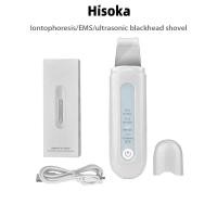 ราคา Hisoka ultrasonic skin Scraper Blackhead Remover Acne Remover ทําความสะอาดรูขุมขนสิวหัวดํา 去黑头 (28792068473)