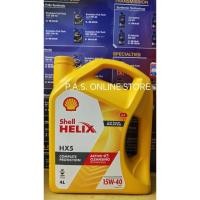 ราคา น้ํามันเครื่องแร่ Shell Helix HX5 15W-40 4L (57215049590)