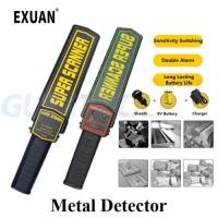 ราคา Metal Detector Outdoor Gold Finder Portable Scanner Depth Wall Detector Safe Checking Security Chec (46463259403)