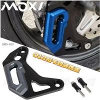 ราคา เหมาะสําหรับ Honda PCX160/150/125 ดัดแปลงด้านหน้าด้านหลังเบรคปั๊มเบรคปั๊ม Calipers pcx160 ดัดแปลงอะไหล่ LEXU (47314680609)