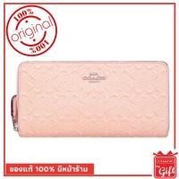 ราคา กระเป๋า coach f54805 Light Pink ของแท้ 100% จาก USA กระเป๋าสตางค์ coach แท้ พร้อมส่ง มีหน้าร้าน (4003423971)