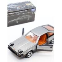 ราคา Tomy Tomy Black Box TP14 Toyota Celica XX Serica รถสปอร์ตโมเดลรถตกแต่งออกจากโมเดลรถพิมพ์ (43182191242)
