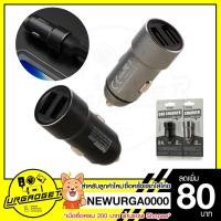 ราคา Remax RCC220 ของแท้ 100% หัวชาร์จไฟในรถ Car Charger 2USB 2.4AMAC (2291924909)