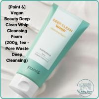 ราคา [Point &] Vegan Beauty Deep Clean Whip Cleanser Foam (200g, 1ea - Pore Waste Deep Cleanser) (45665066822)