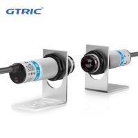 ราคา GTRIC Infrared Photoelectric Sensor Through-beam Sensing Distance 5M 10-30V 3-wire NPN PNP 90-240V (54015816613)