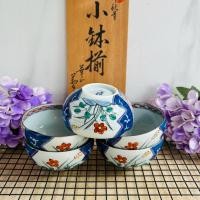 ราคา ถ้วยชาเซรามิก Arita Ware ลายเบญจรงค์ SET 5 ใบ มือสอง จากญี่ปุ่น (27701832135)