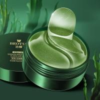 ราคา Seaw Seaweed Eye Mask Patch Lightening Eye กระเป๋า Dark Circles Moisturizing Anti-Wrinkle Firming Fine Lines Moisturizing Stay Up Night Eye Care (41332239508)