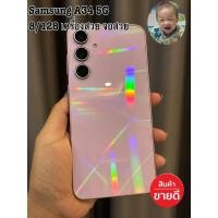 ราคา SamsungA35 5G 8/128 เครื่องศูนย์ สวยจอสวย บอดี้สวย พร้อมส่ง (28877771835)