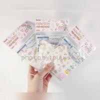 ราคา Skater kid mask kitty (1947888904)