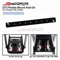 ราคา JSCockpit GT3 Pedals Mount Add-On for Fanatec CSL Pedals, Moza Pedals แท่นเสริมสำหรับติดตั้งแป้นเหยียบ (41428126637)