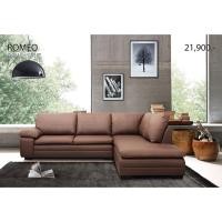 ราคา โซฟาเข้ามุม ROMEO (1257323302)