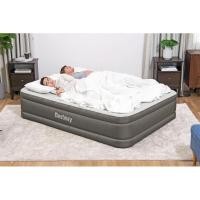 ราคา Bestway ที่นอนเป่าลมอัตโนมัติ 5ฟุต | 3ฟุต รุ่น-69050 | 69048 รุ่นใหม่ พร้อมปั๊มลมในตัว (เสียบปลั๊ก) (56716142979)