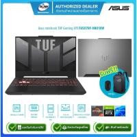 ราคา Asus Notebook TUF Gaming A15 FA507RF-HN018W R7 6800HS 3.2G/8GB/512GB/RTX2050 4GB/Win11H/15.6/Gray/รับประกันศูนย์2ปี (18195078183)