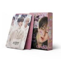 ราคา จํานวนมากขายร้อน 55 Stray KidsK Photocards Changbin Personal Star KPOP สินค้า LOMO Photocard (53165599176)