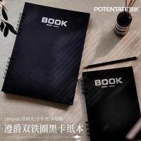 ราคา Zunjue การ์ดสีดําหนังสือกระดาษแข็งสีดําสีชอล์กกระดาษวาดภาพมือวาด A4A5 Sketch Sketch Sketch Sketch Sketchbook 180g120g แหวนเหล็กคู่ (55316574561)