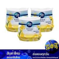 ราคา เจลปรับอากาศ กลิ่นรีเฟรชชิ่ง เลมอน 180 กรัม (แพ็ค3ชิ้น) แอมบิเพอร์ Ambi Pur Air Freshener Gel Refreshing Lemon Scent (23122938623)