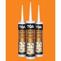 ราคา (แพ็คคู่) กาวตะปู กาวพลังตะปู TOA Fast Bond ขนาด 320 กรัม จำนวน 2 หลอด***สินค้าใหม่*** (5905924628)