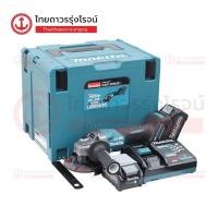 ราคา MAKITA BLM GA013 เครื่องเจียร์ไร้สาย 5นิ้ว(125mm) 40v สวิตช์บีบล่าง AFT Brake GA013G (เครื่องเปล่า+MAKPAC) |ชิ้น| TTR (17356708351)