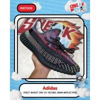 ราคา adidas Yeezy Boost 350 V2 Yecheil (Non-Reflective) (20530336172)