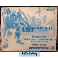 ราคา พลาโม PG 1/60 OO Raiser Color Clear Body by Bandai (10156247217)