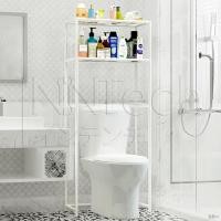 ราคา InnHome ชั้นวางคร่อมเครื่องซักผ้า ชั้นวางคร่อมอเนกประสงค์ พร้อมชั้นวางของ 2 ชั้น ติดตั้งง่ายไม่ต้องเจาะผนัง (13417576225)
