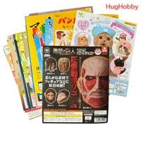 ราคา [ขายเหมา 35 ใบ] มือ2 ใบปิดตู้กาชาปอง กระดาษแข็งรูปสินค้ากาชาปอง ขนาด 20.5x24cm งานแท้จากญี่ปุ่น (27675406698)