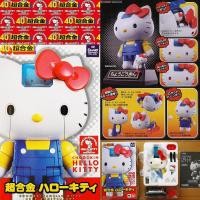 ราคา หุ่นเหล็ก คิตตี้ CHO Chogokin Hello Kitty 40th Anniversary ver. (20589468215)