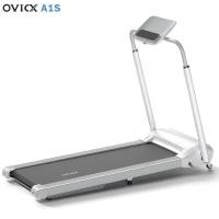 ราคา OVICX ลู่วิ่งไฟฟ้า รุ่นA1S Treadmill มอเตอร์2.0 แรงม้า พับเก็บได้ (มือสอง) (54200578504)