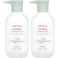 ราคา AVCA Ato Deep Moisture Lotion 500ml x 2 Ceramide Moisturizing Body Lotion Daily Skin Care Family Moisture Care สกินแคร์เกาหลี (57912355464)