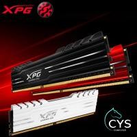 ราคา ADATA XPG GAMMIX D10 8GB / 16GB DDR4 3000MHZ / 3200MHZ GAMING PERORMANCE RAM (22269204178)