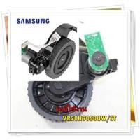 ราคา อะไหล่ของแท้/ล้อเครื่องดูดฝุ่นซัมซุง/ล้อขวา/DJ97-02185A/SAMSUNG/ASSY WHEEL-RIGHT/รุ่น VR20H9050UW/ST (17152122207)