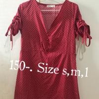 ราคา เดรสสีแดงลายจุด (1491117854)