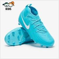 ราคา รองเท้าฟุตบอลเด็ก Nike Kids Phantom Luna II Academy FG/MG (สตั๊ดเด็ก) (47859774025)