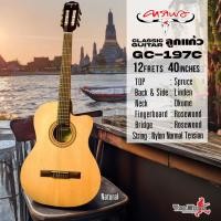 ราคา CARABAO กีตาร์คลาสสิคลูกแก้ว "คาราบาว" รุ่น GC-197C ทรง dreadnought ขนาด 39" (3250) (6668579784)