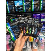 ราคา เอ็นพิเศษ [23] (เอ็น YONEX รุ่น BG66 Ultimax ) | เอ็นไม้แบดมินตัน (25141360170)