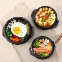 ราคา ชามหินเกาหลี หม้อดินเผา หม้อซุปเกาหลี หม้อหินพร้อมถาด สำหรับหุงข้าวบิบิมบับ ซุป 800ml. (42567071357)