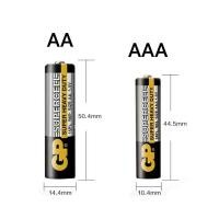 ราคา แบตเตอรี่ GP Supercell Super Heavy Duty 1.5V AA AAA 15PL (50959162223)