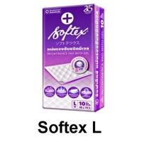 ราคา SOFTEX แผ่นรองซับผู้ใหญ่ ชนิดมีเจล size L (10แผ่น) (22523093135)