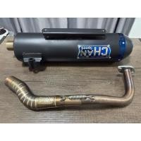 ราคา ท่อผ่าหมก มอก. ชาญสปีด pcx14-17 click125 (29636845256)