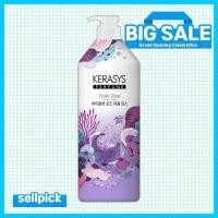 ราคา [kerasys] Perfumed Rinse Violet Rose, 1L, 1pc / Korean Hair Rinse / กลิ่น Violet Rose / ของแท้ 100% โดย sellpick (48109046921)