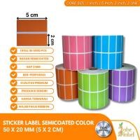 ราคา LABEL STICKER 50X20 MM SEMICOATED STICKER LABEL 50X20 MM (25314062504)